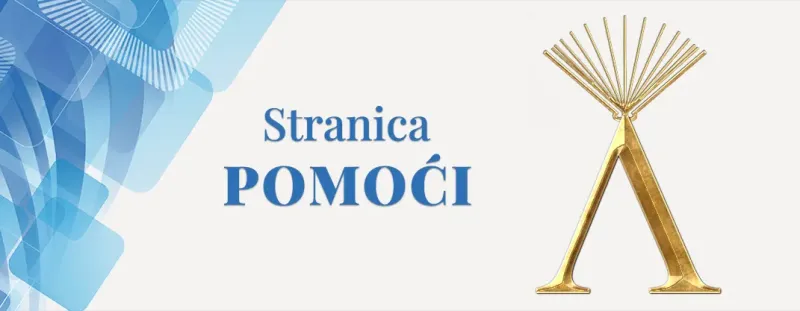 stranica_pomoći.webp stranica_pomoći.webp